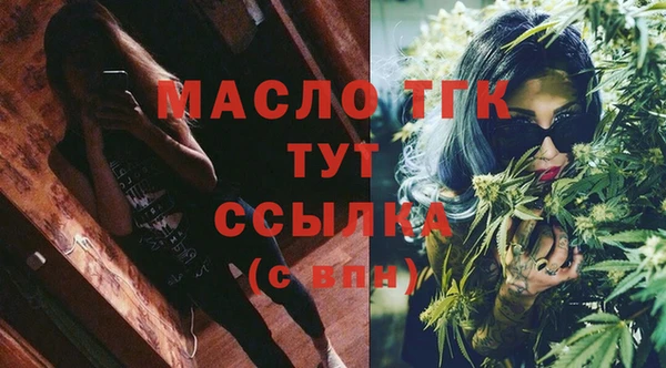 ПСИЛОЦИБИНОВЫЕ ГРИБЫ Михайловск
