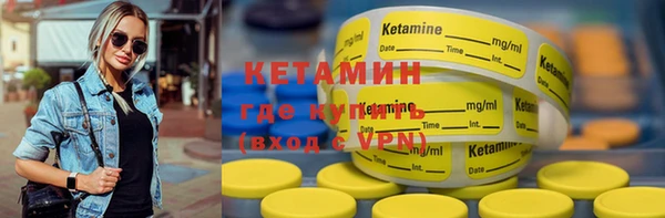 метадон Михайловка
