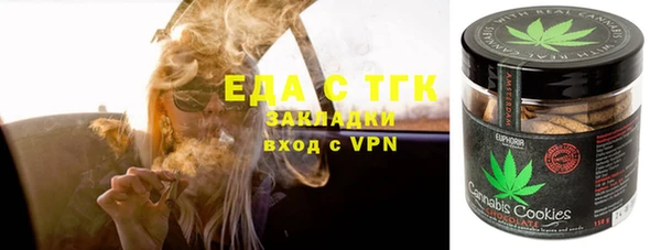 кокаин премиум Михайлов