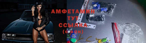 метадон Михайловка