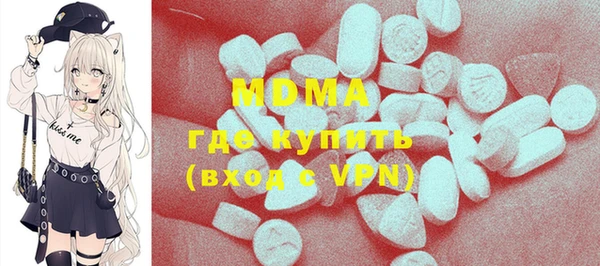 метадон Михайловка