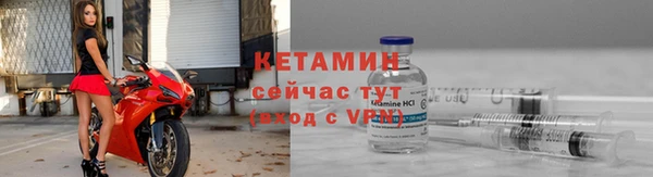 ПСИЛОЦИБИНОВЫЕ ГРИБЫ Михайловск