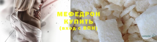 метадон Михайловка