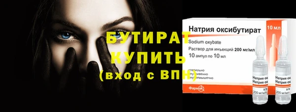 метадон Михайловка
