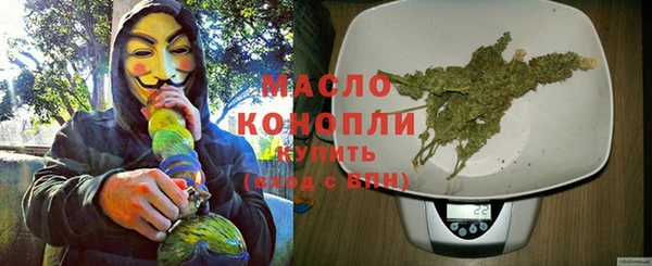 бошки Навашино