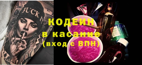 мдпв Надым