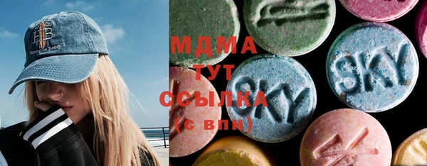 метадон Михайловка