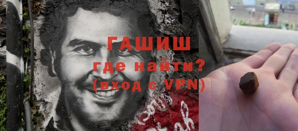 бошки Навашино