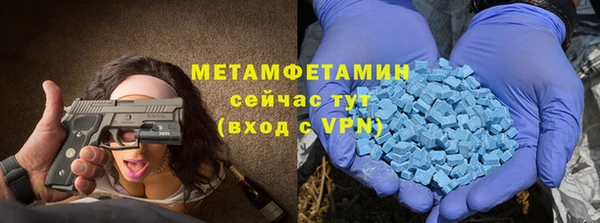 ПСИЛОЦИБИНОВЫЕ ГРИБЫ Михайловск