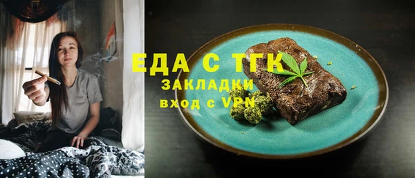метадон Михайловка