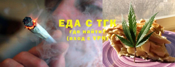 метадон Михайловка
